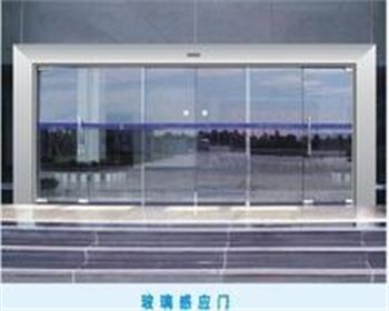 西安無框感應(yīng)門