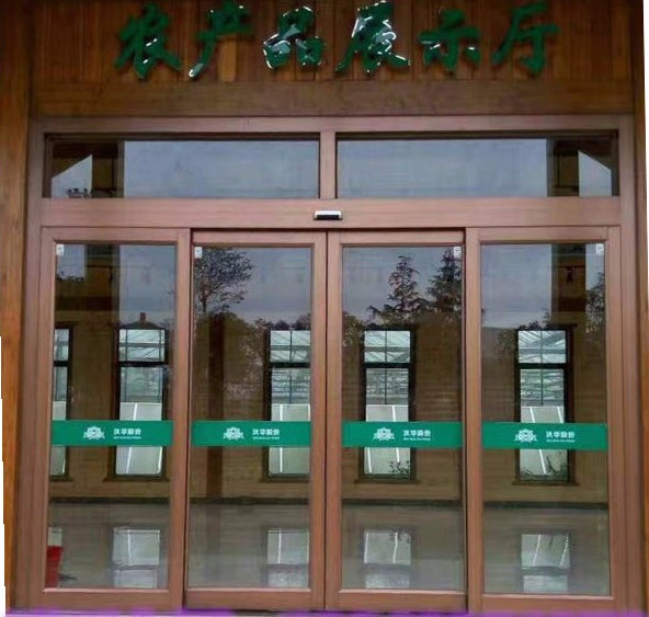 折疊自動門 折疊自動門