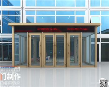 西安玻璃地彈門價(jià)格