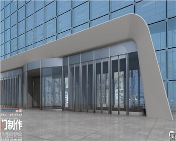 弧形自動(dòng)門安裝