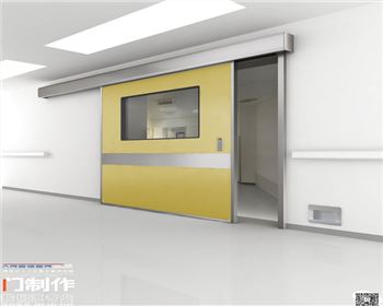 西安龍首北路醫(yī)用門(mén)項(xiàng)目成功完畢。