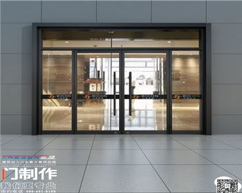 過(guò)年了，在放假前，我們加快腳步，又干完一個(gè)工程。