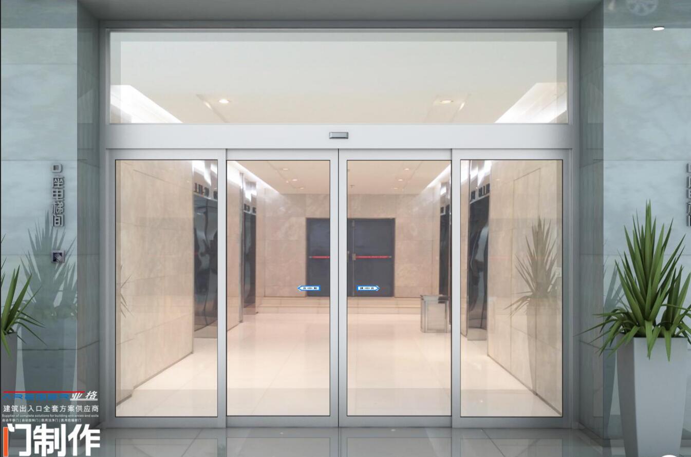 西安自動(dòng)門